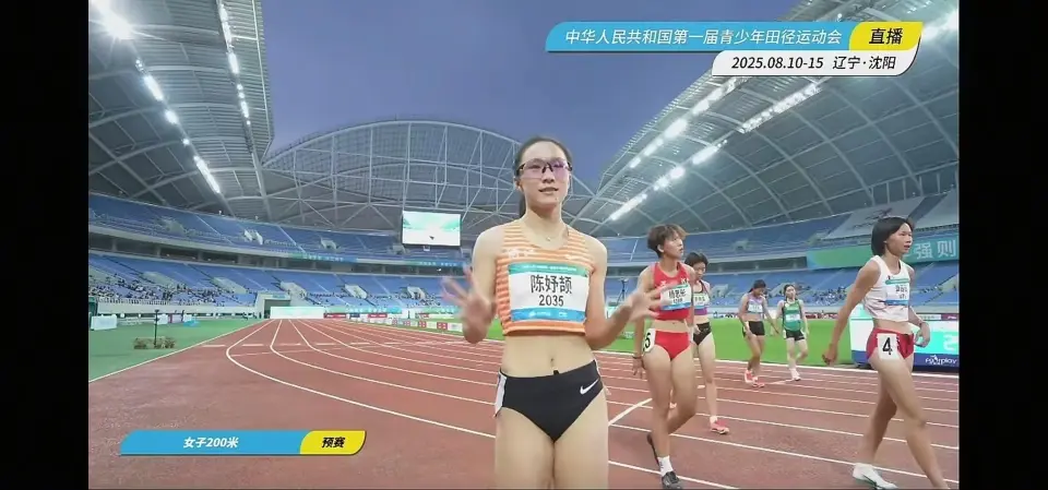 src, tenan, 阿达耶