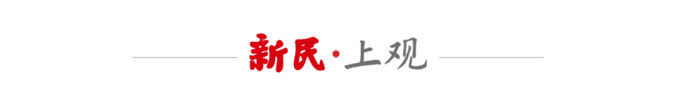 inews