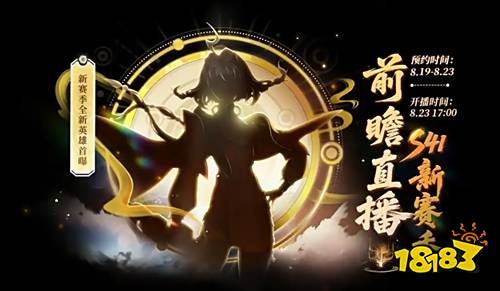 amp, 并非温柔可