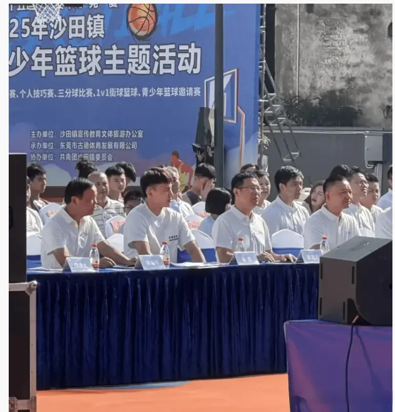 中国男篮对, 徐杰一身休, 卫徐杰