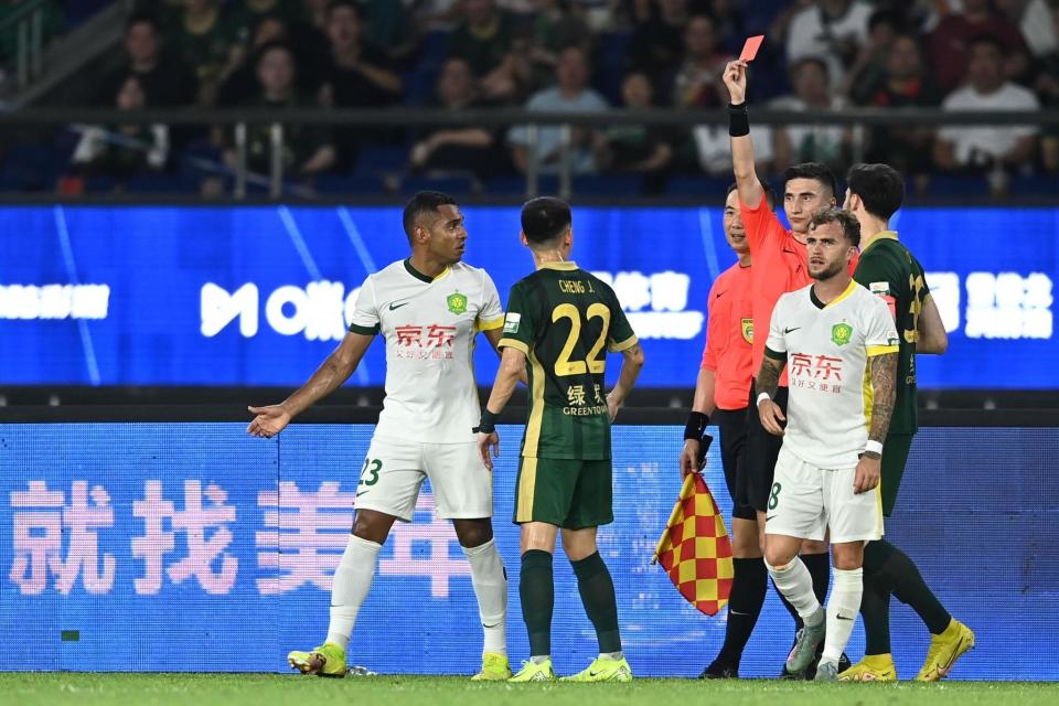 牌让北京国, 剩余