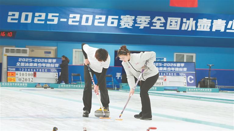 男子, 福建, 滨市平房区