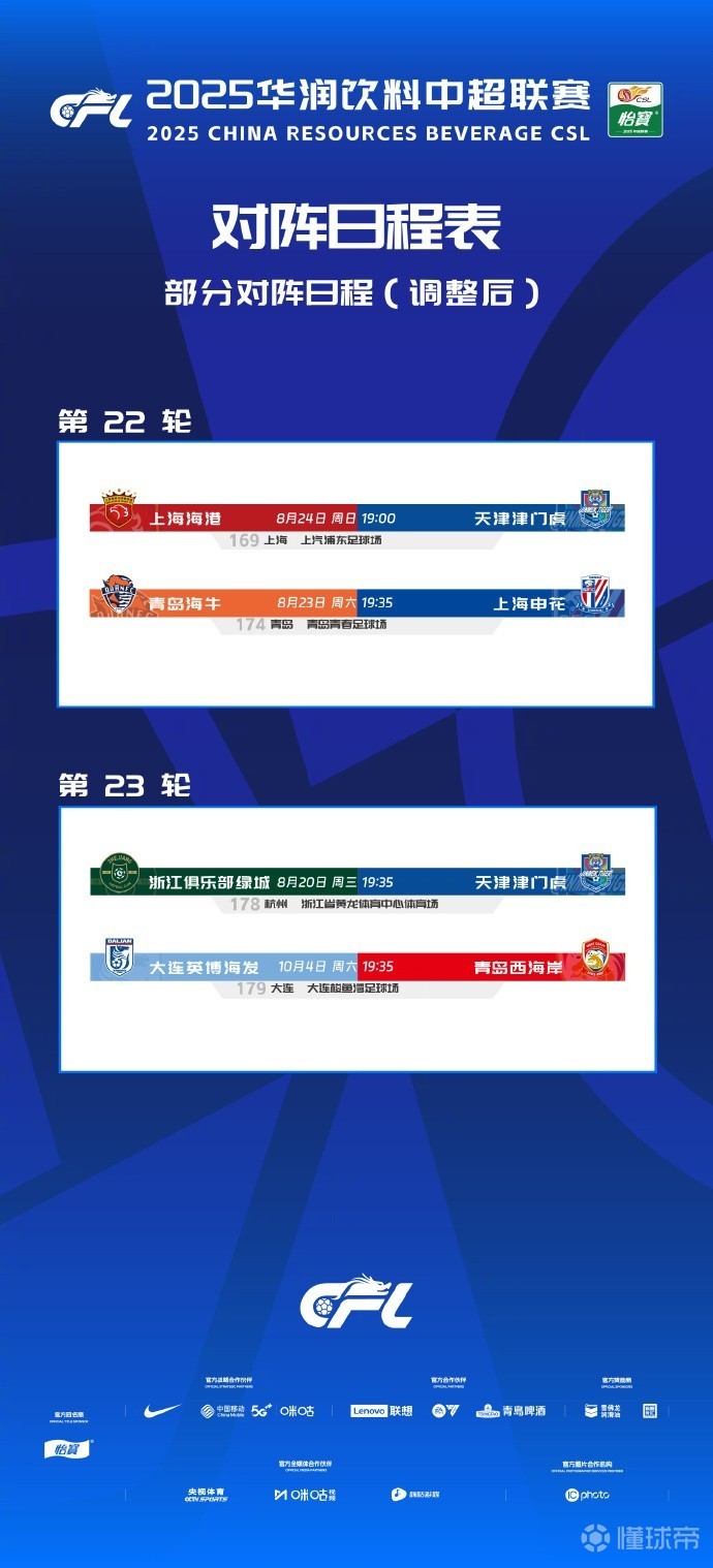 方宣布, img, yid