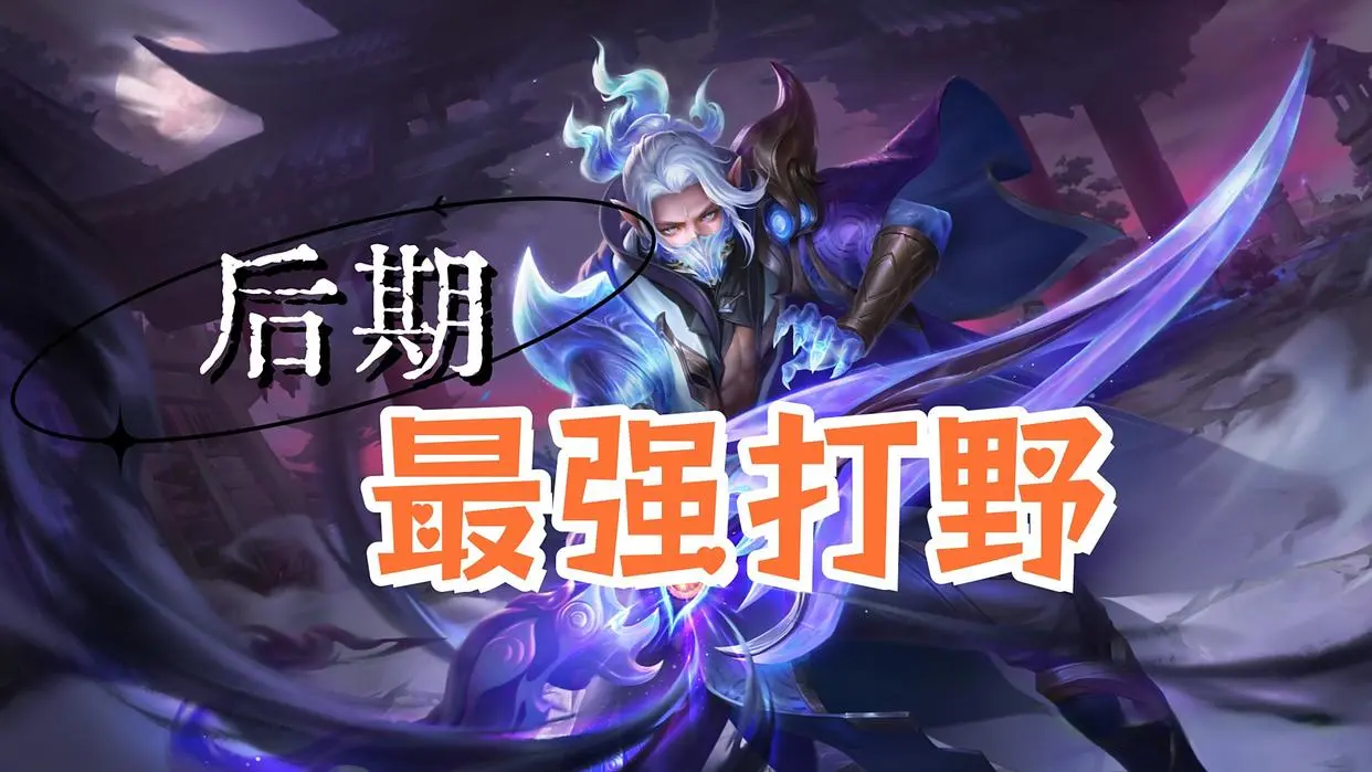 仅供参考, amp 仅供参考, amp