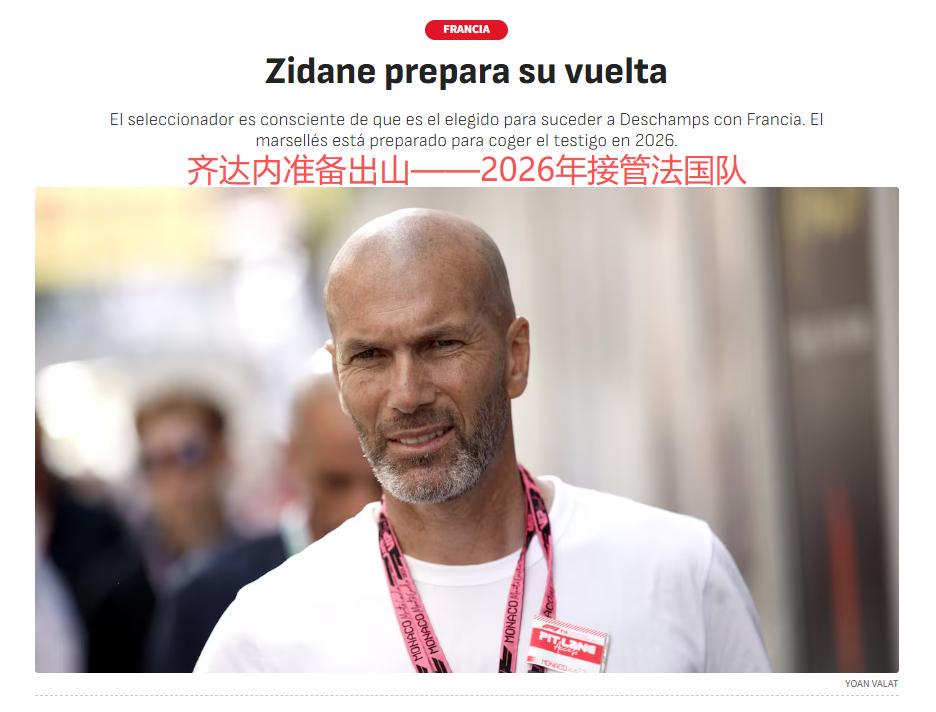 http, 祖的关系非