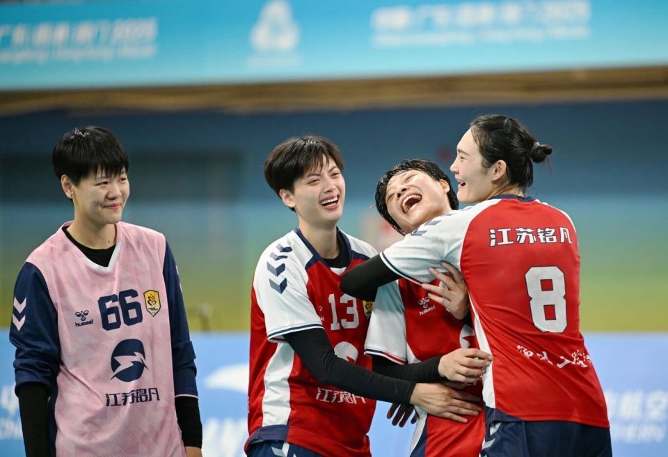 Hyu, WeHSF Hyu, WeHSF