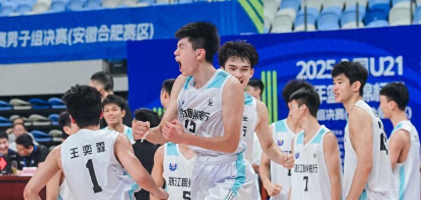 加强了防守, 经中场调整