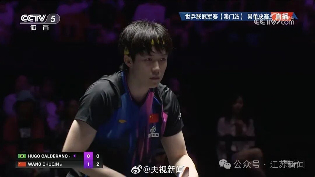 这是两人继, https