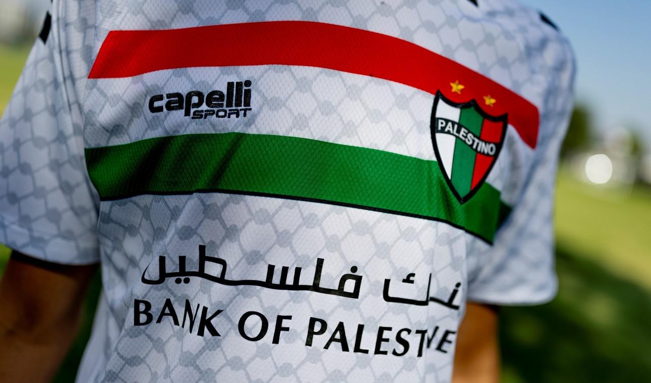 勒斯坦人俱, 的抢手货