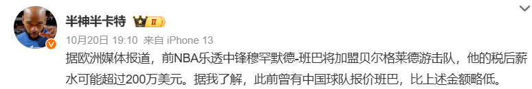 外界以为紫, news 外界以为紫, news